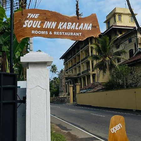 The Soul Inn Kabalana Ahangama Exterior photo